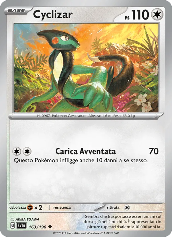 Cyclizar · Scarlatto e Violetto 163/198