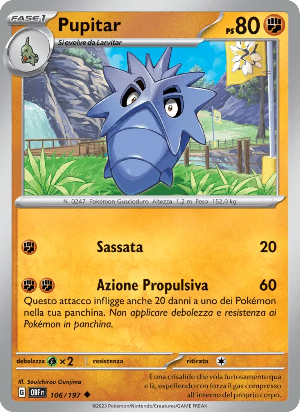 Pupitar · Ossidiana Infuocata 106/197