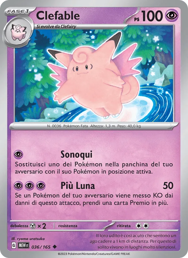 Clefable · 151 036/165