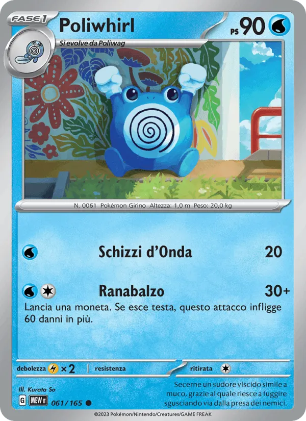 Poliwhirl · 151 061/165