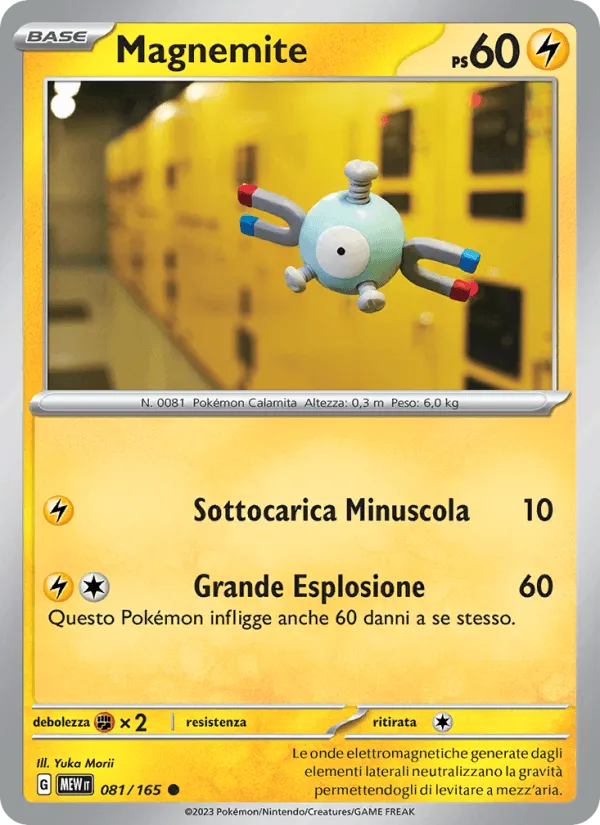Magnemite · 151 081/165