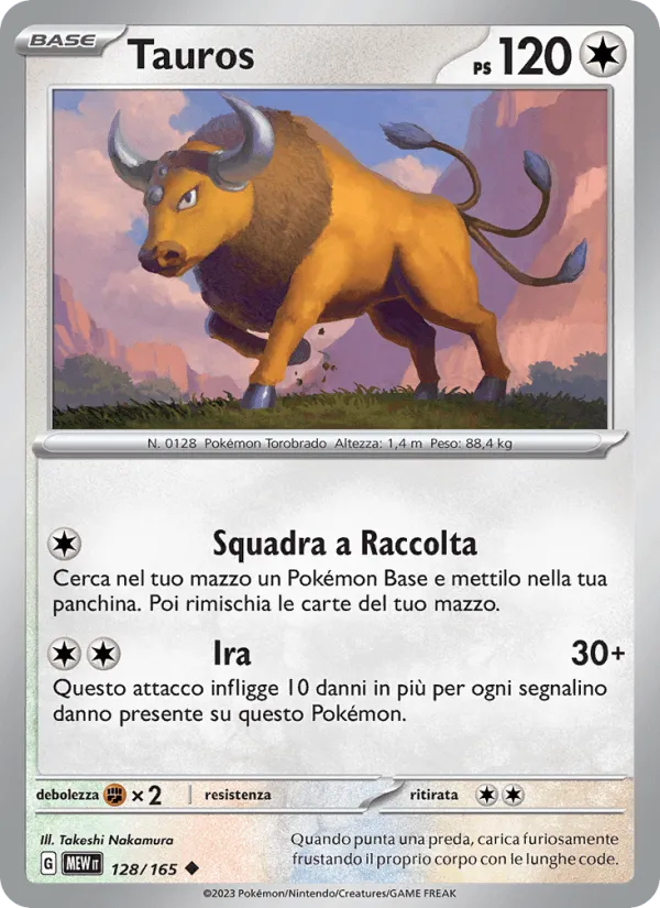 Tauros · 151 128/165