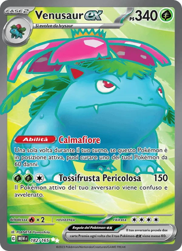 Venusaur-ex · 151 182/165