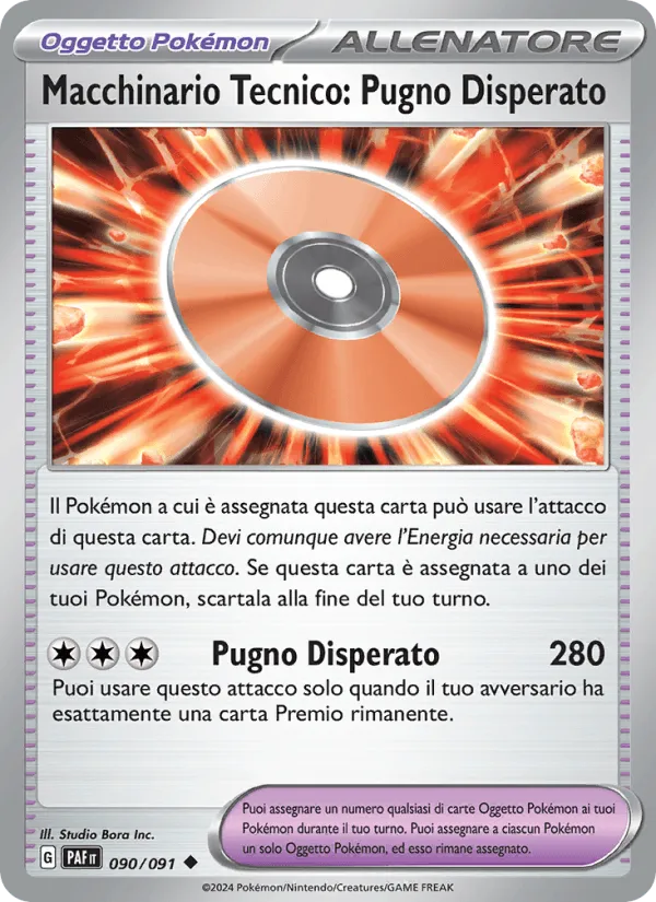 Macchinario Tecnico: Pugno Disperato · Destino di Paldea 090/91