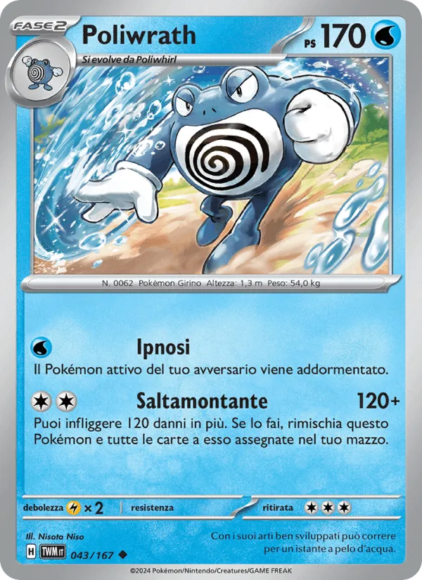 Poliwrath · Crepuscolo Mascherato 043/167