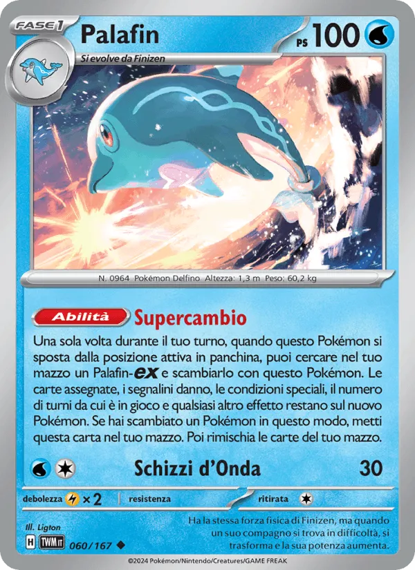 Palafin · Crepuscolo Mascherato 060/167