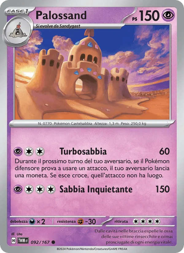 Palossand · Crepuscolo Mascherato 092/167