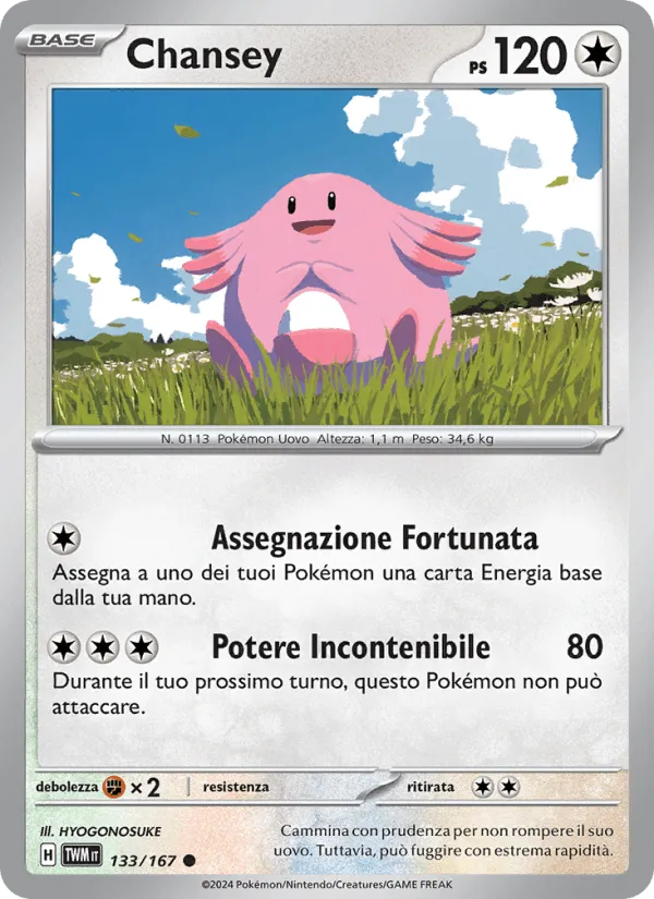 Chansey · Crepuscolo Mascherato 133/167