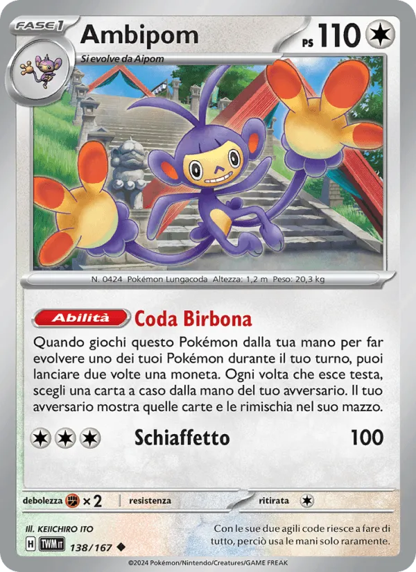 Ambipom · Crepuscolo Mascherato 138/167