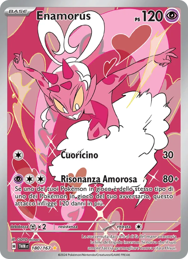 Enamorus · Crepuscolo Mascherato 180/167