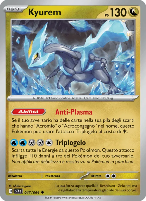 Kyurem · Segreto Fiabesco 047/64