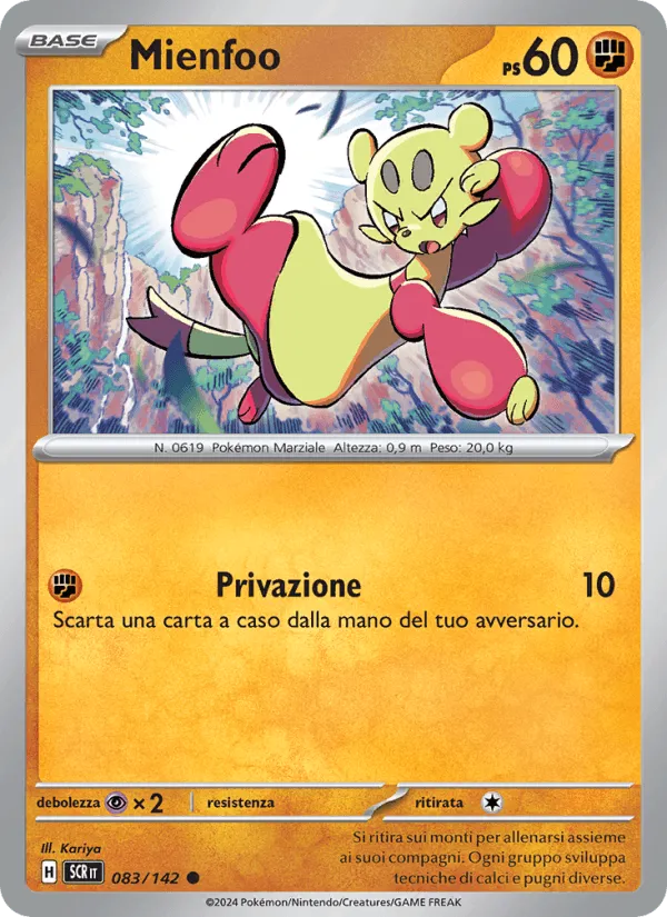 Mienfoo · Corona Astrale 083/142