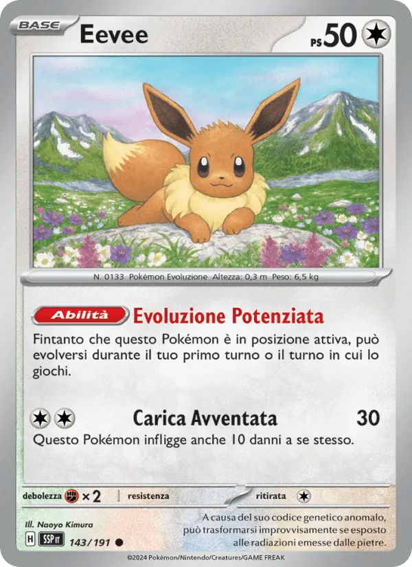 Eevee · Scintille Folgoranti 143/191