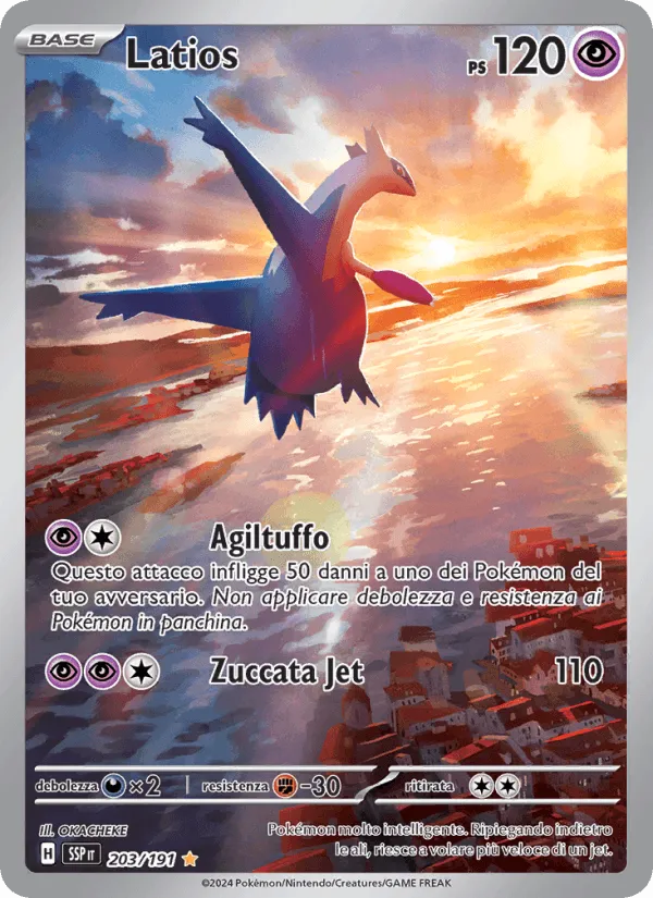 Latios · Scintille Folgoranti 203/191