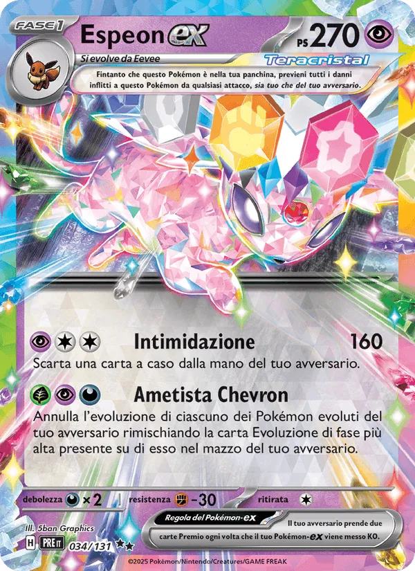 Espeon-ex · Evoluzioni Prismatiche 034/131