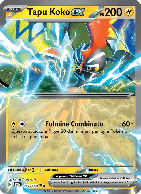 Tapu Koko-ex · Avventure Insieme 051/159