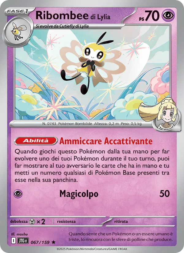 Ribombee di Lylia · Avventure Insieme 067/159