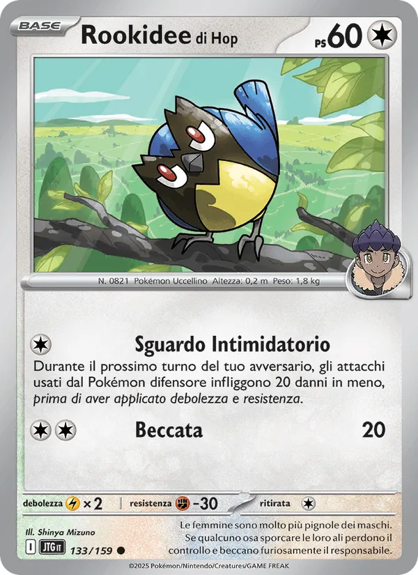 Rookidee di Hop · Avventure Insieme 133/159
