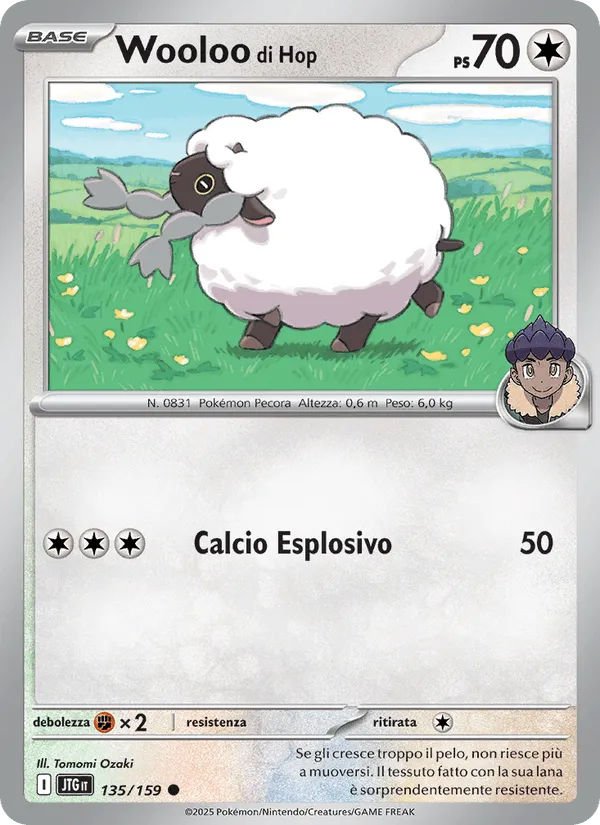 Wooloo di Hop · Avventure Insieme 135/159
