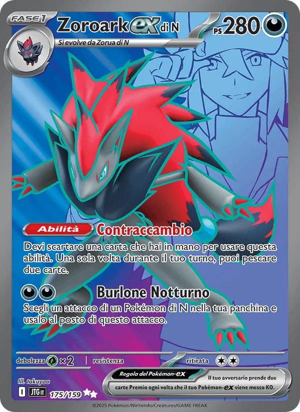 Zoroark-ex di N · Avventure Insieme 175/159