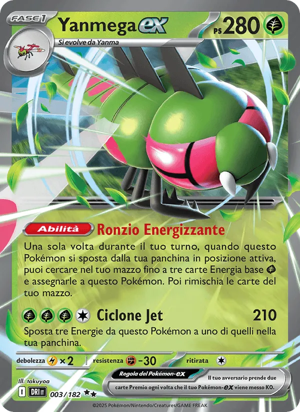 Yanmega-ex · Rivali Predestinati 003/182