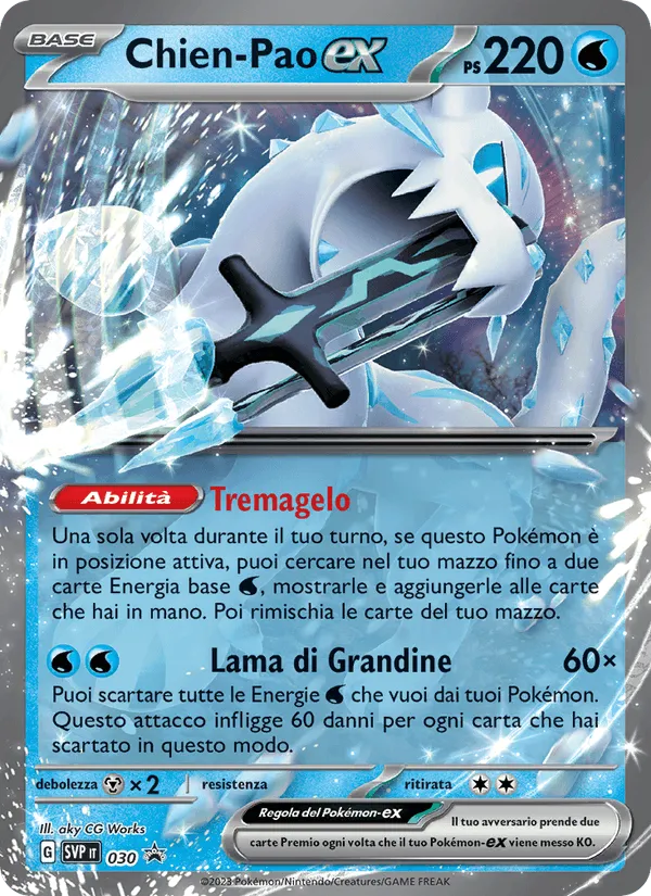 Chien-Pao-ex · SVP Black Star Promos 030/225