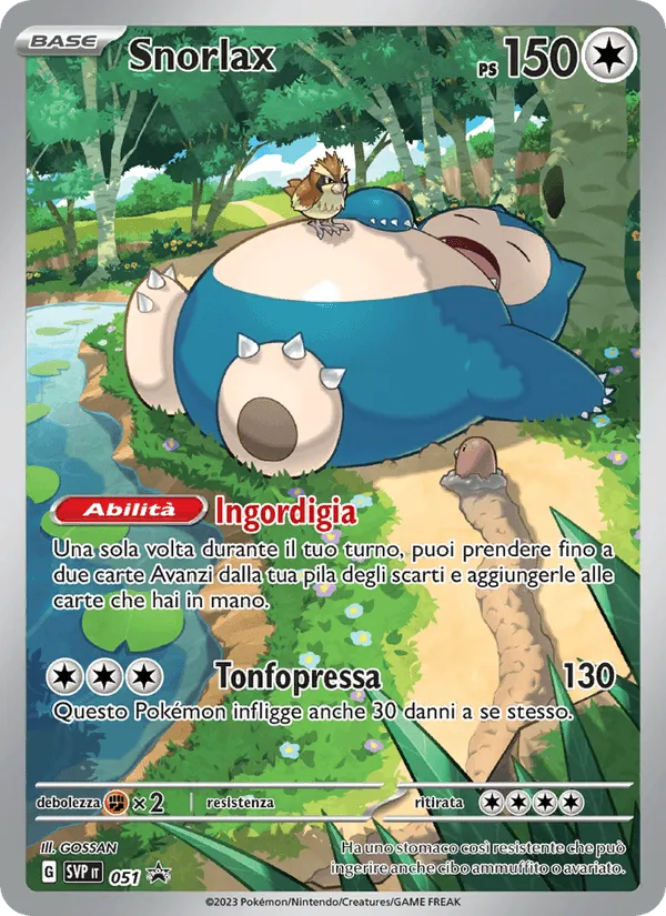 Snorlax · SVP Black Star Promos 051/225