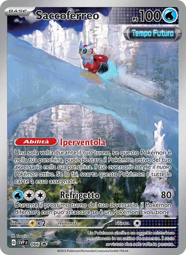 Saccoferreo · SVP Black Star Promos 066/225