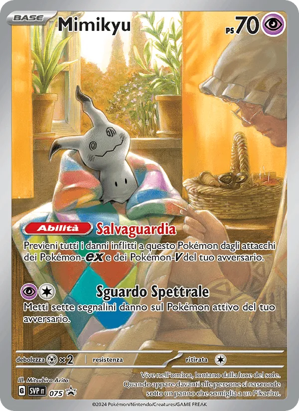 Mimikyu · SVP Black Star Promos 075/225