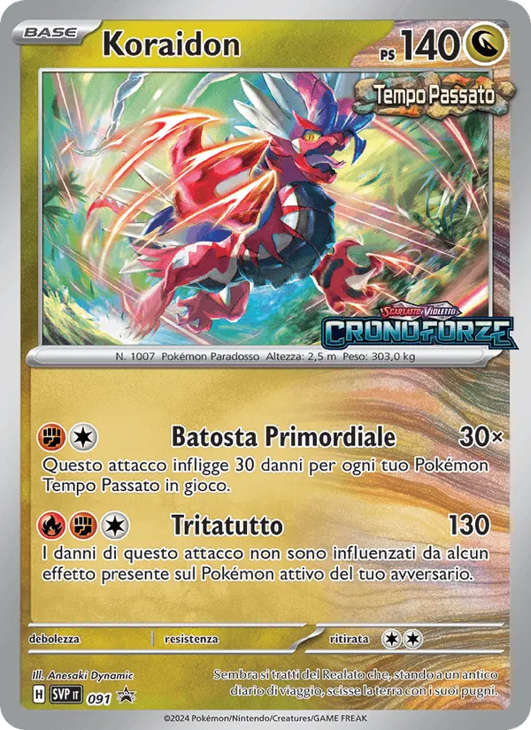 Koraidon · SVP Black Star Promos 091/225