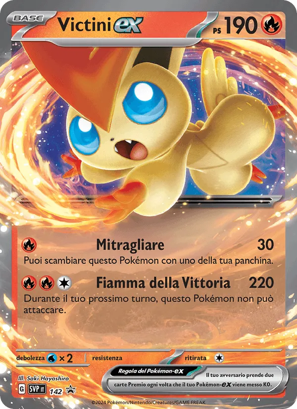 Victini-ex · SVP Black Star Promos 142/225