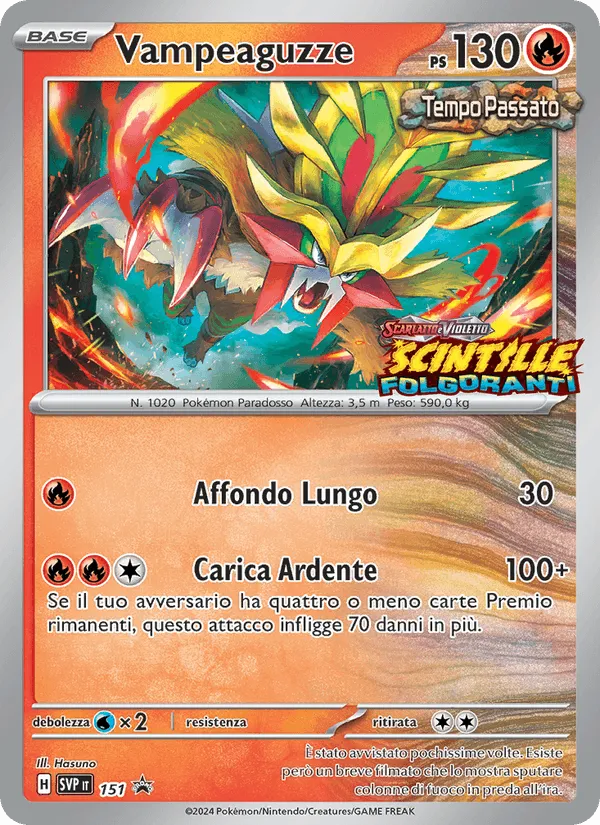 Vampeaguzze · SVP Black Star Promos 151/225