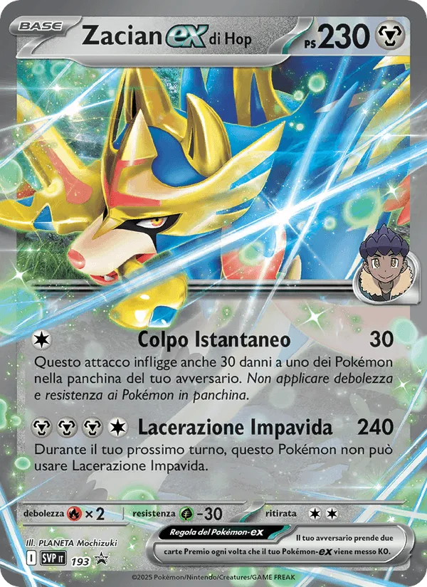 Zacian-ex di Hop · SVP Black Star Promos 193/225