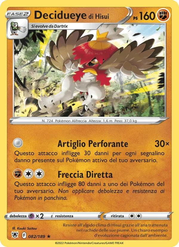 Decidueye di Hisui · Lucentezza Siderale 082/189