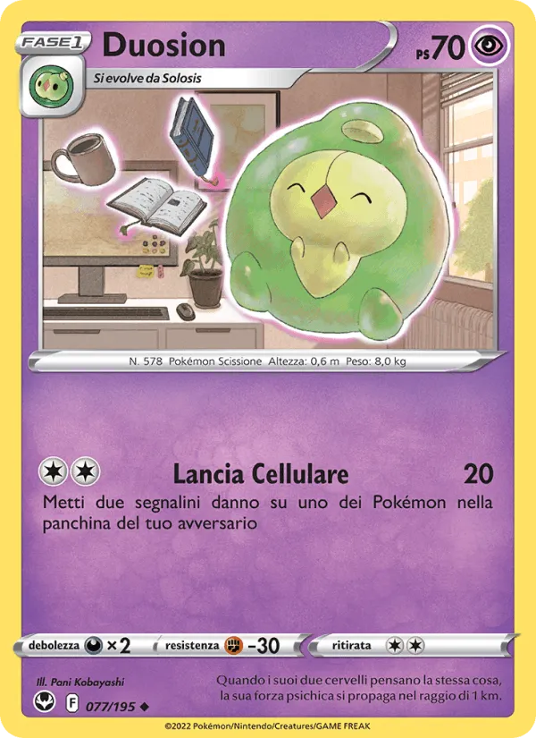 Duosion · Tempesta Argentata 077/195