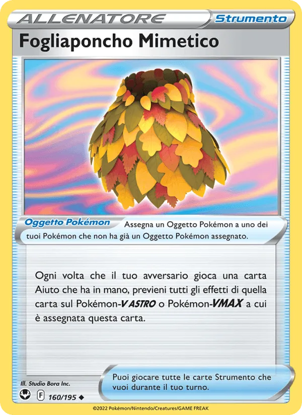 Fogliaponcho Mimetico · Tempesta Argentata 160/195
