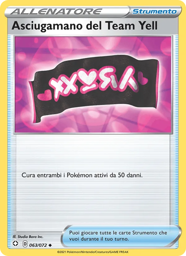 Asciugamano del Team Yell · Destino Splendente 63/72