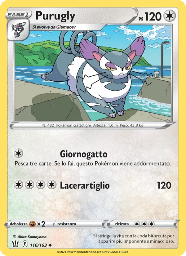 Purugly · Stili di Lotta 116/163
