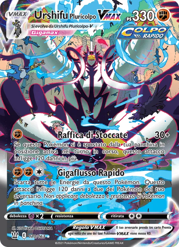 Urshifu Pluricolpo VMAX · Stili di Lotta 170/163