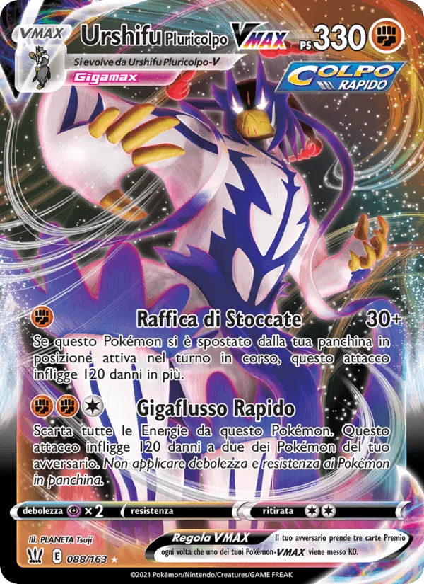 Urshifu Pluricolpo VMAX · Stili di Lotta 88/163