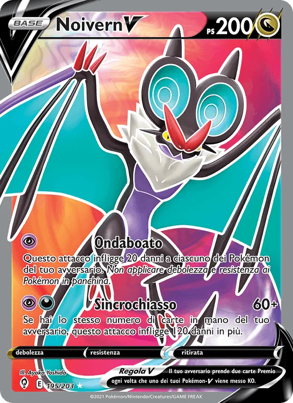 Noivern V · Evoluzioni Eteree 195/203