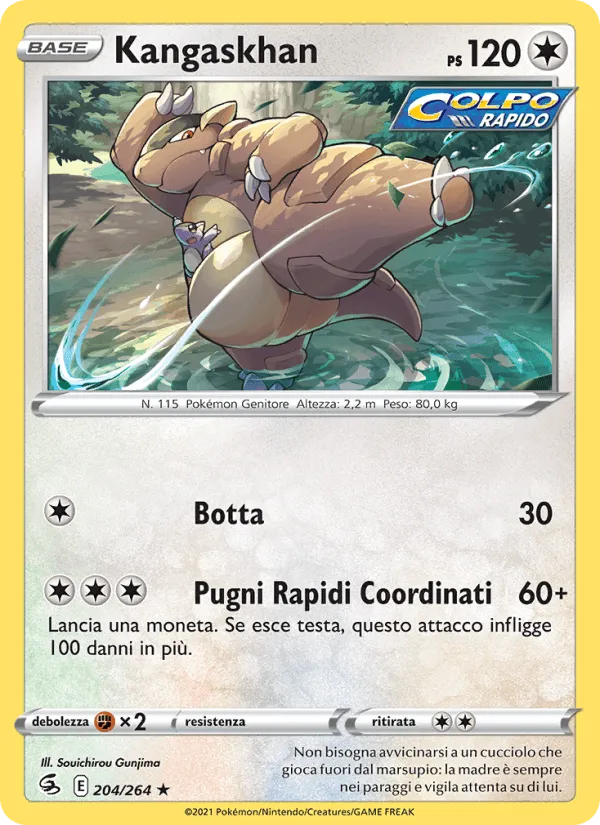 Kangaskhan · Colpo Fusione 204/264