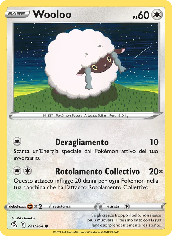 Wooloo · Colpo Fusione 221/264