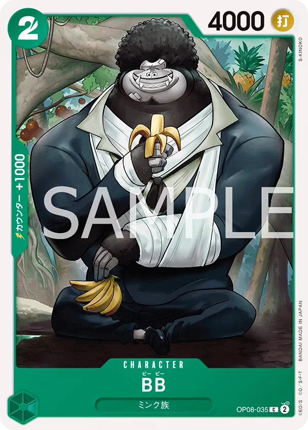 BB · Two Legends OP08-035/144