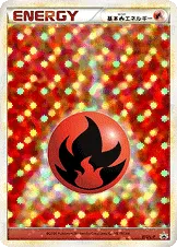 基本炎エネルギー · Legend Promos 012/93