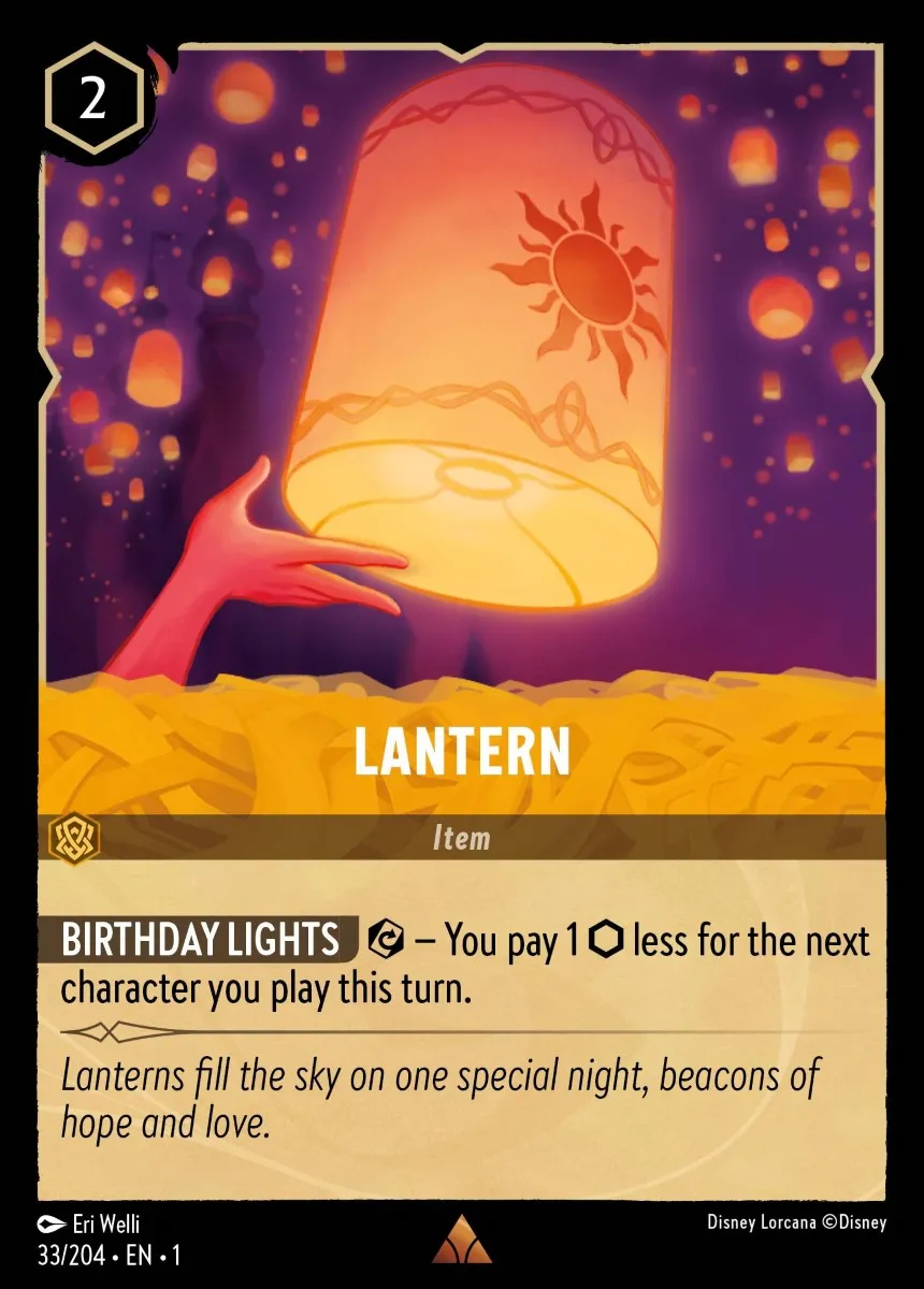 Lantern · The First Chapter 33/204