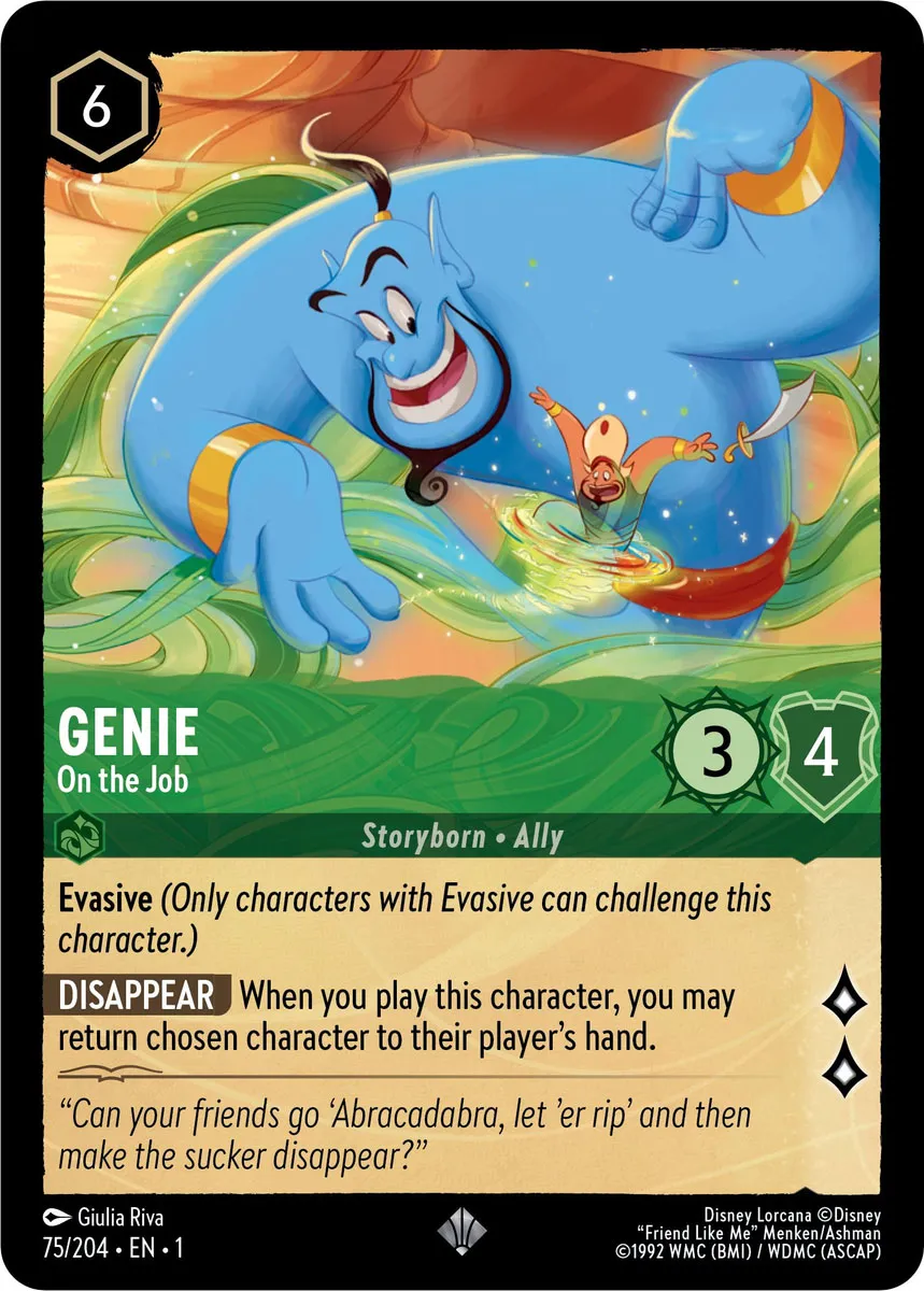 Genie - On the Job · The First Chapter 75/204