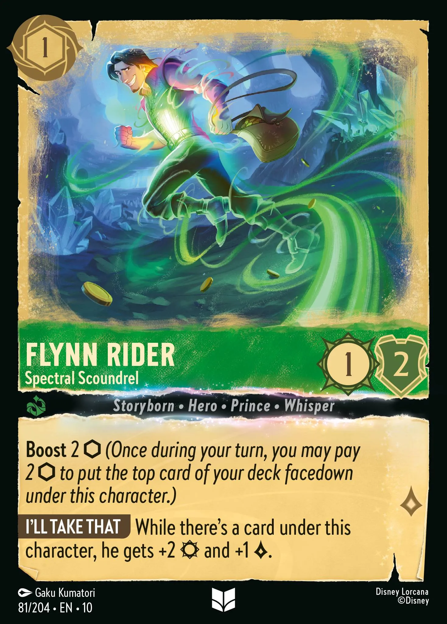 Flynn Rider - Spectral Scoundrel · Whispers in the Well 81/224