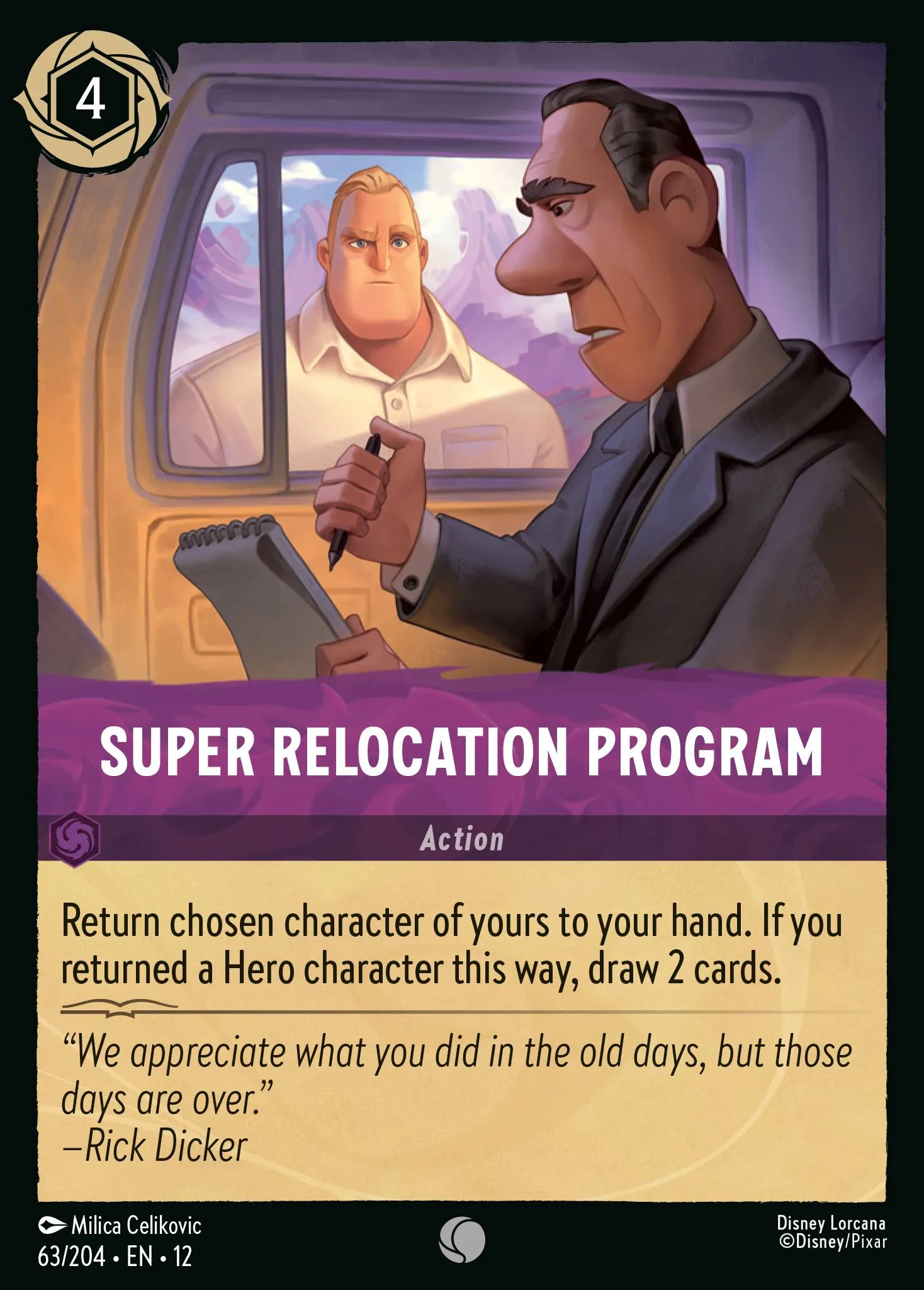 Super Relocation Program · Wilds Unknown 63/224