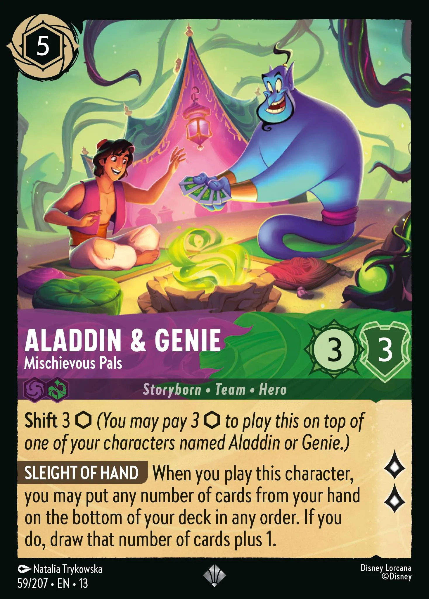 Aladdin & Genie - Mischievous Pals · Attack of the Vine! 59/227